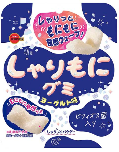 ブルボン