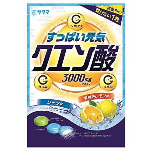 サクマ製菓