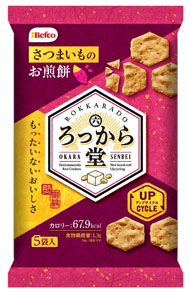 栗山米菓
