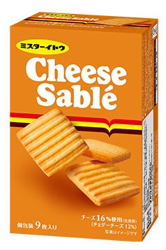 イトウ製菓