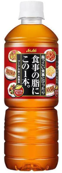 アサヒ飲料