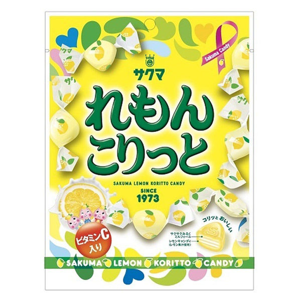 サクマ製菓