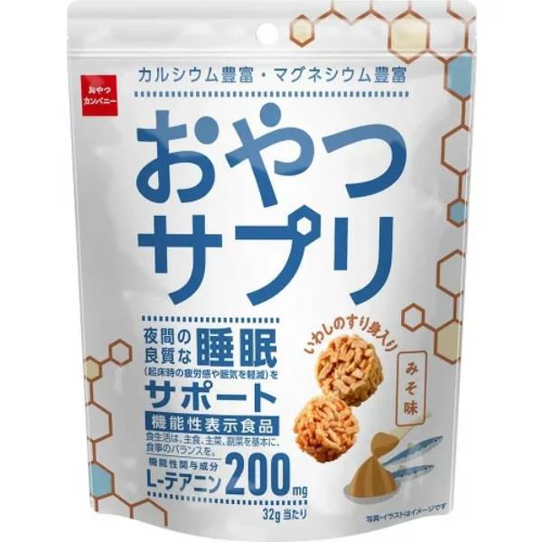 おやつカンパニー