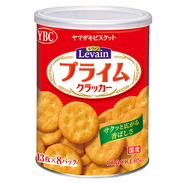 ヤマザキビスケット