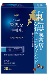 味の素AGF