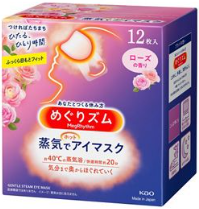 花王