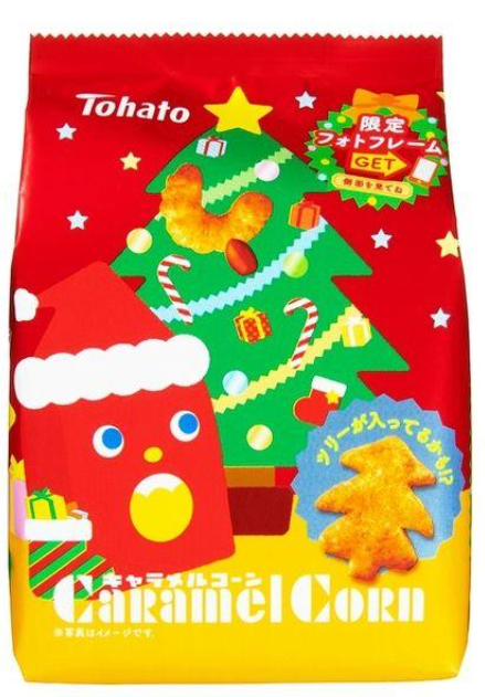 東ハト