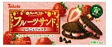 東ハト