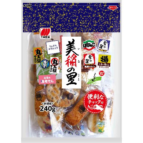 三幸製菓