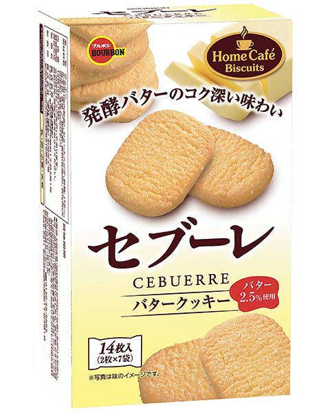 ブルボン
