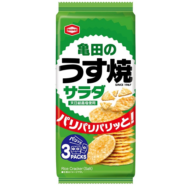 亀田製菓