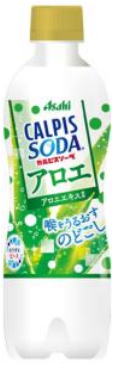 アサヒ飲料