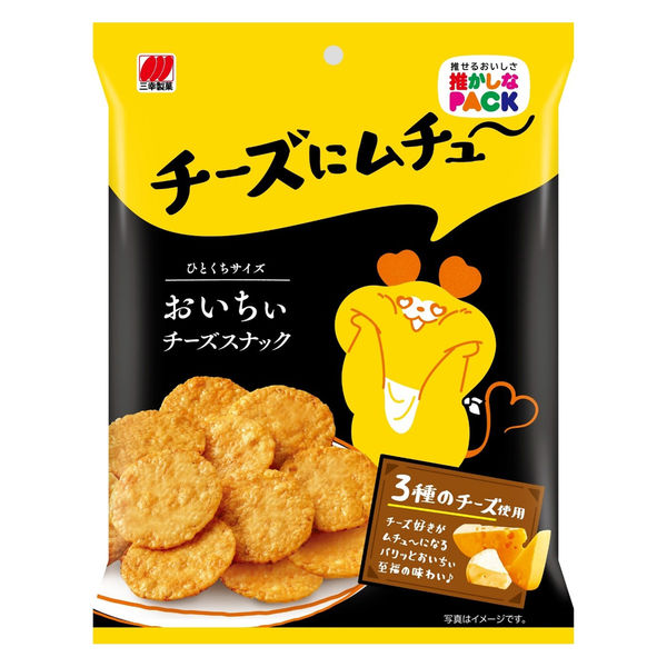 三幸製菓