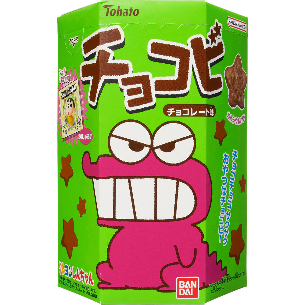 東ハト