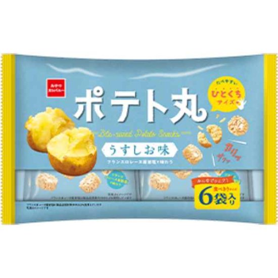 おやつカンパニー