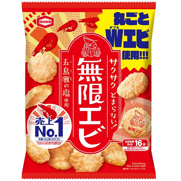 亀田製菓