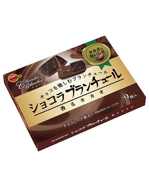 ブルボン