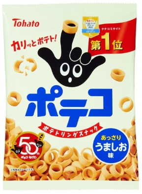 東ハト