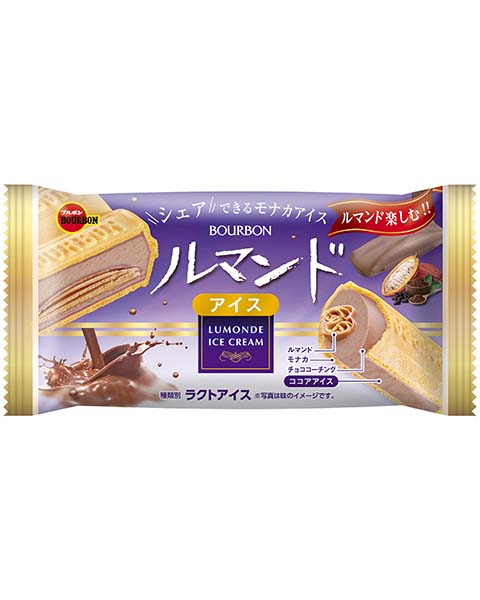 ブルボン