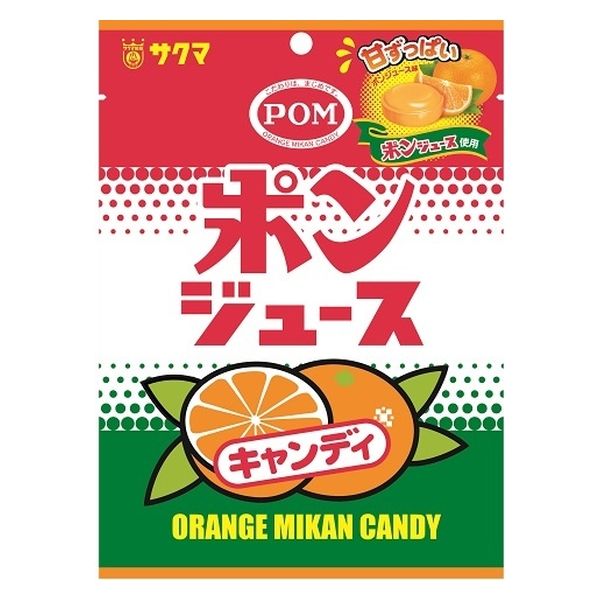 サクマ製菓
