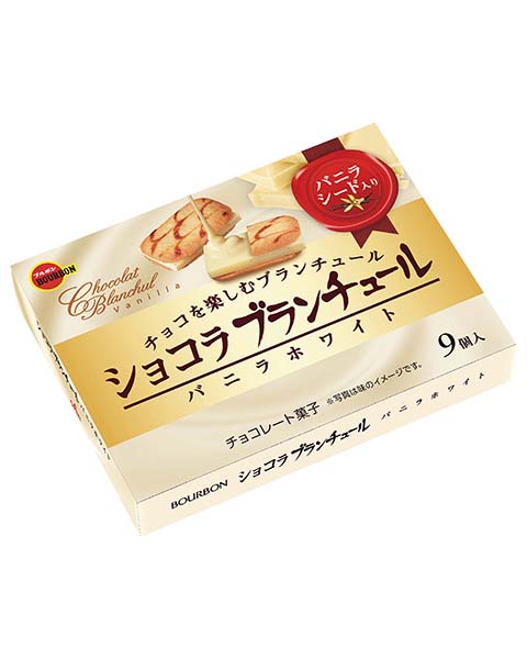 ブルボン