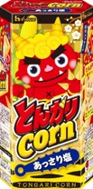 ハウス食品