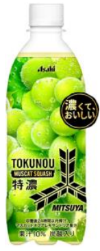 アサヒ飲料