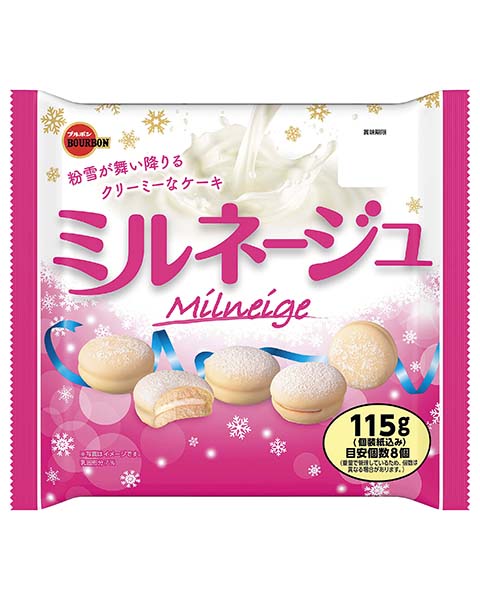 ブルボン