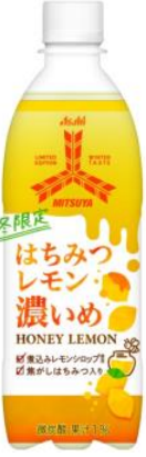 アサヒ飲料