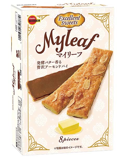 ブルボン