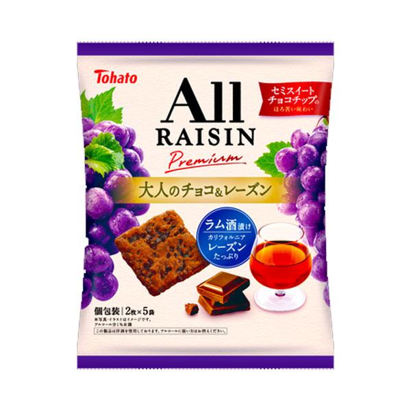 東ハト