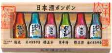 ハマダコンフェクト