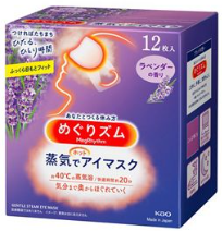 花王