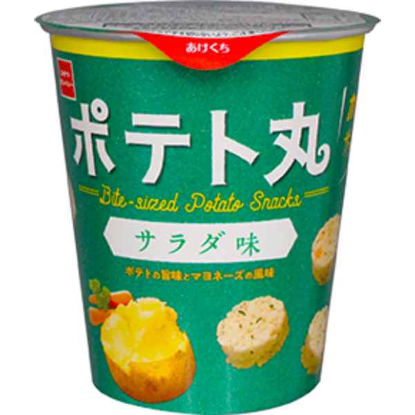 おやつカンパニー