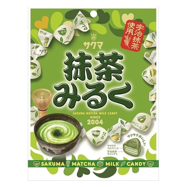 サクマ製菓