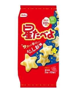 栗山米菓