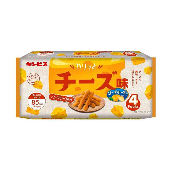 ギンビス