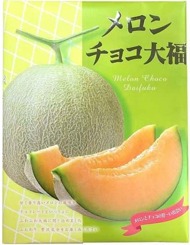 世起