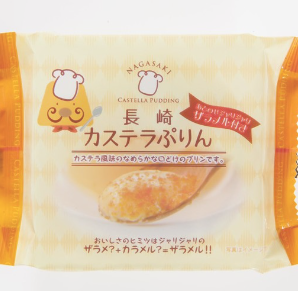 まえだ