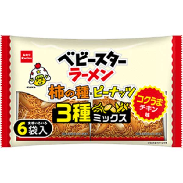 おやつカンパニー