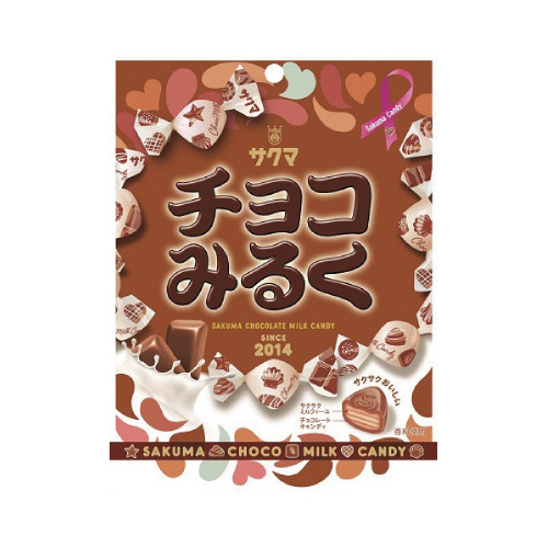 サクマ製菓