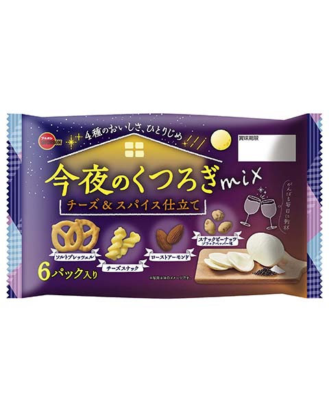 ブルボン