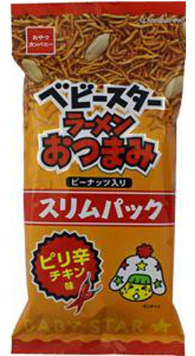 おやつカンパニー