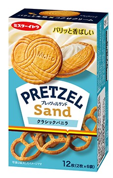 イトウ製菓