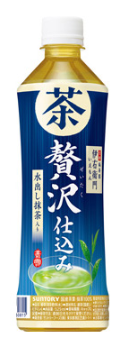 サントリー