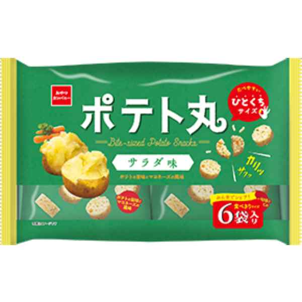 おやつカンパニー