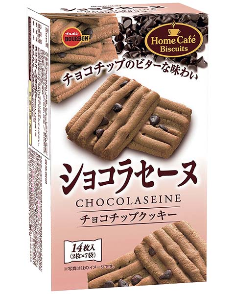 ブルボン