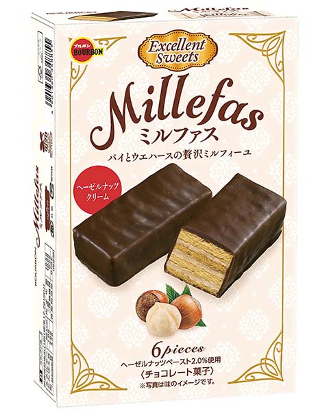 ブルボン