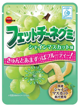 ブルボン