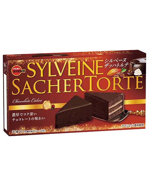 ブルボン